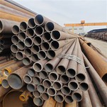 Astm A519 Pajp tal-Azzar tal-Karbonju mingħajr saldatura